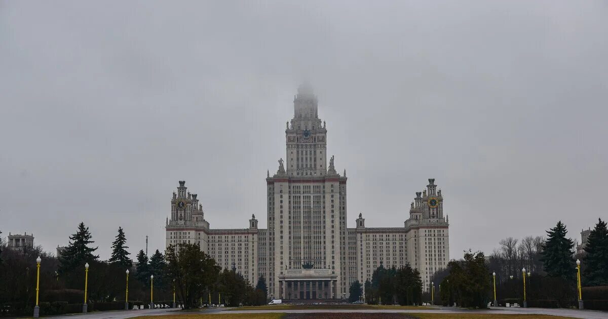 Мгу приняло. МГУ Ломоносов. МГУ им. м.в. Ломоносова, кластер Ломоносов. 1755 Г. Московского университета. В 1755 Г. был основан Московский университет.