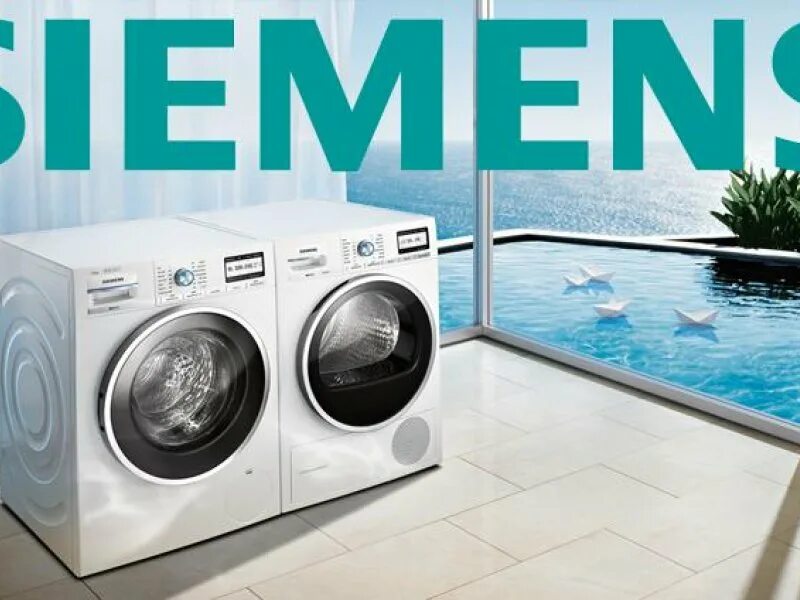 Сайт сименс бытовая техника. Бош и Сименс. Баннер Siemens. Siemens profilo кондиционер.