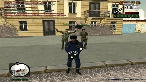 Текила гта рп