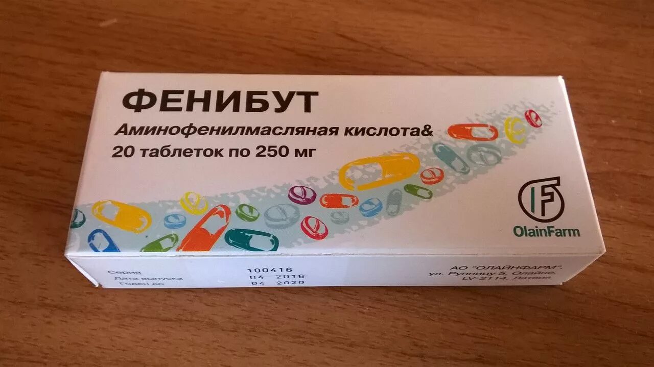 Фенибут форум врачей. Phenibut. Фенибут таблетки. Фенибут таблетки для детей.