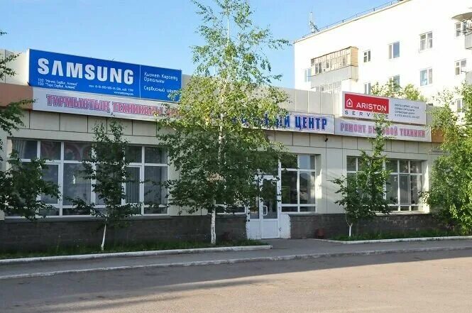 соколова 64 сервисный центр ростов-на-дону. космонавтов 5в в ростов-на-дону. гарант сервис ростов на дону соколова 64. 64 армии 69 волгоград. сервисный центр 64.