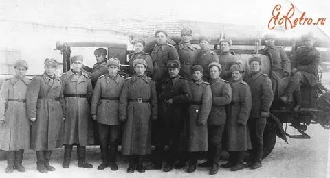 1 января 1946