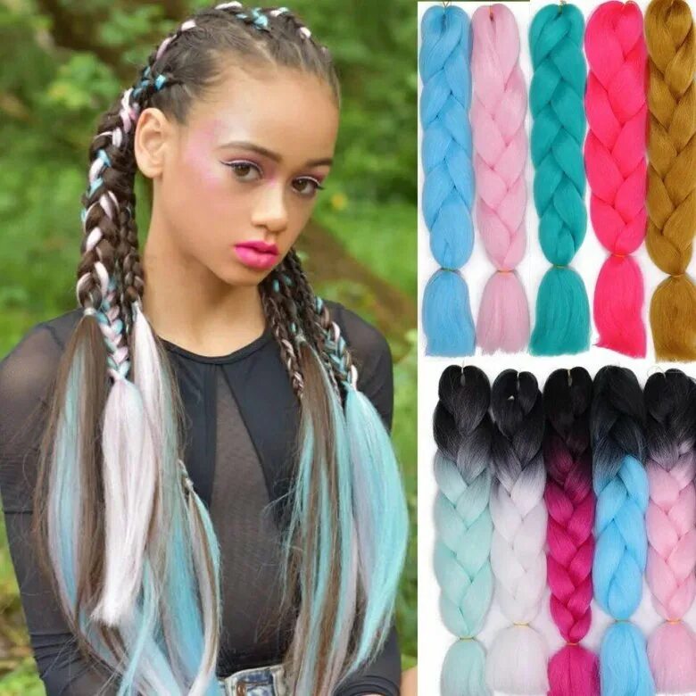 2braids канекалон. Канекалон 2 Braids палитра. Канекалон 2 Braids 530. Канекалон easy Braid палитра. Канекалон для детей