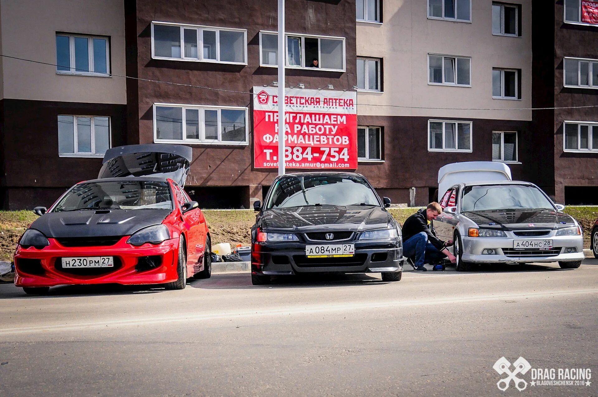 Номера дальнего востока. Автомобильные номера на дальнем востоке. Магаданская область регион номер. Дальний восток регионы. Дальний восток номера машин.