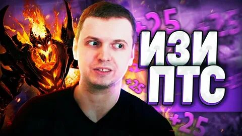 Ez25