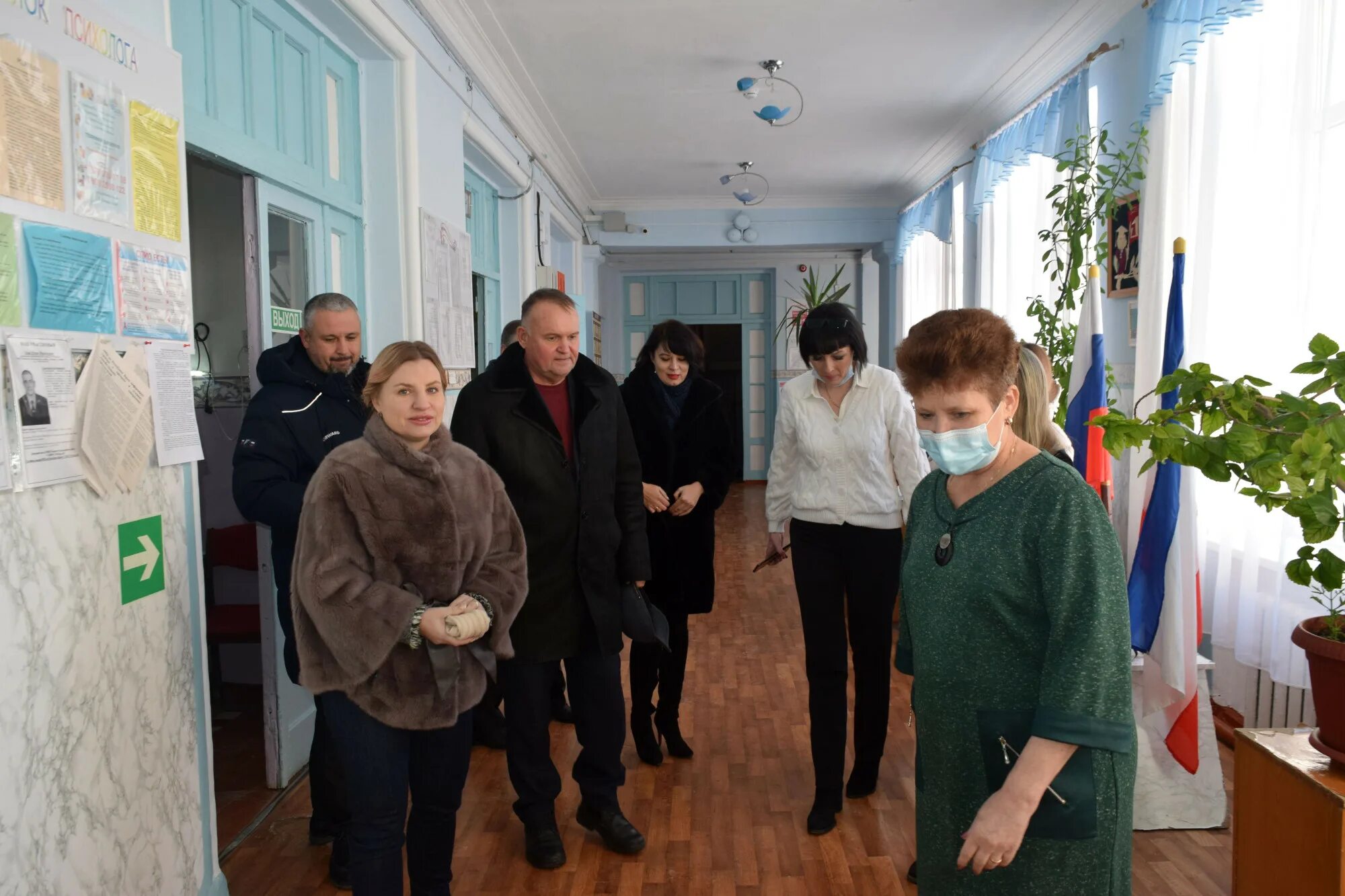 Индекс пгт раздольное. Индекс пгт раздольное