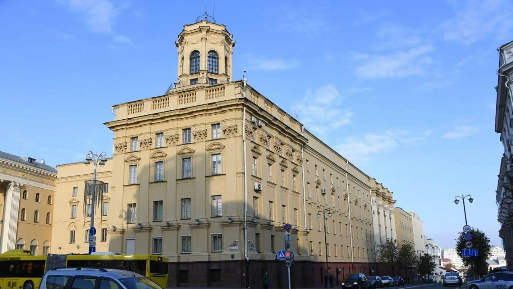 Минское кгб. Минск центр. Беларусь минск здание кгб. Кгб рб здание. Литва новое здание госбезопасности.