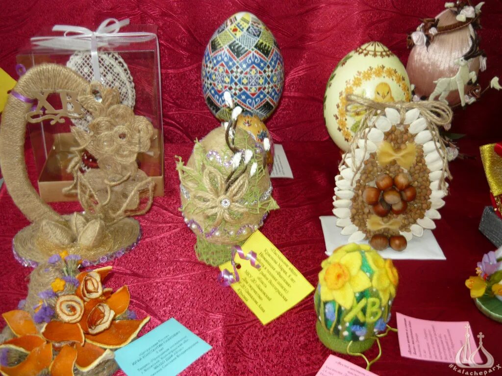 школьный конкурс пасхальное яйцо. выставка пасхальное яйцо 2021. всероссийский конкурс пасхальное яйцо 2021. пересвет пасхальное яйцо 2021. пасхальное яйцо на конкурс в школу.