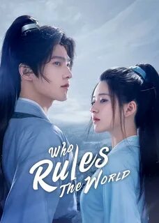 Who rules the