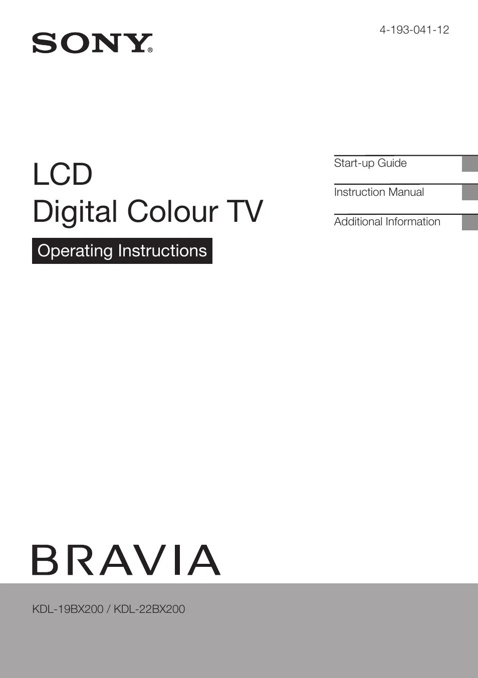 Бравиа кдл. Телевизор Sony Bravia KDL 19bx200. Sony KDL-22bx20d service manual. Телевизор Sony KDL-22bx200 22". Sony KDL-22bx20d процессор.