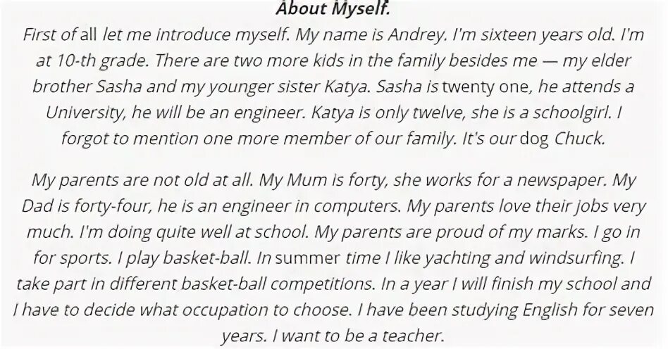 Рассказ о себе на английском языке. About myself для студентов с переводом. Топики about myself. Топики about myself. Текст на английском about myself.