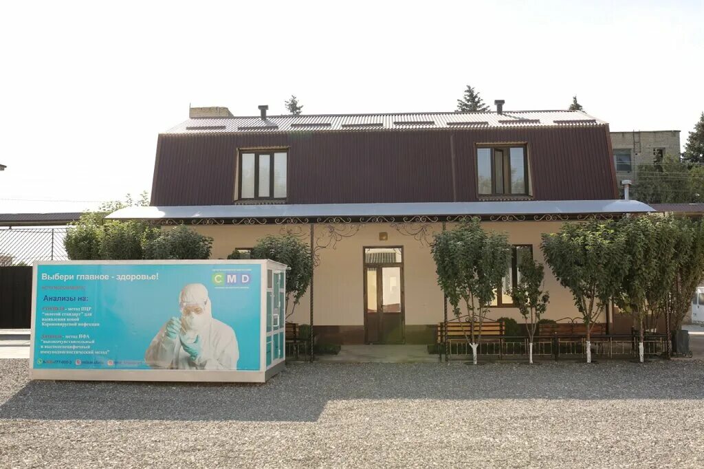 Интисар клиника в махачкале. Частный кабинет узи. Интисар больница в хасавюрте. Диагностический центр махачкалы улица. Джангишиев узист.