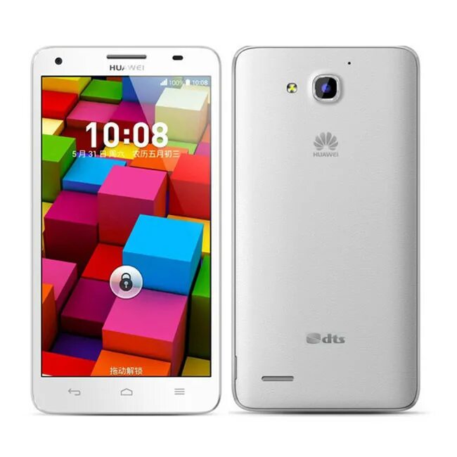 Huawei Honor 3x. Хонор x3 Pro. Huawei x3 Pro. Huawei honor 3