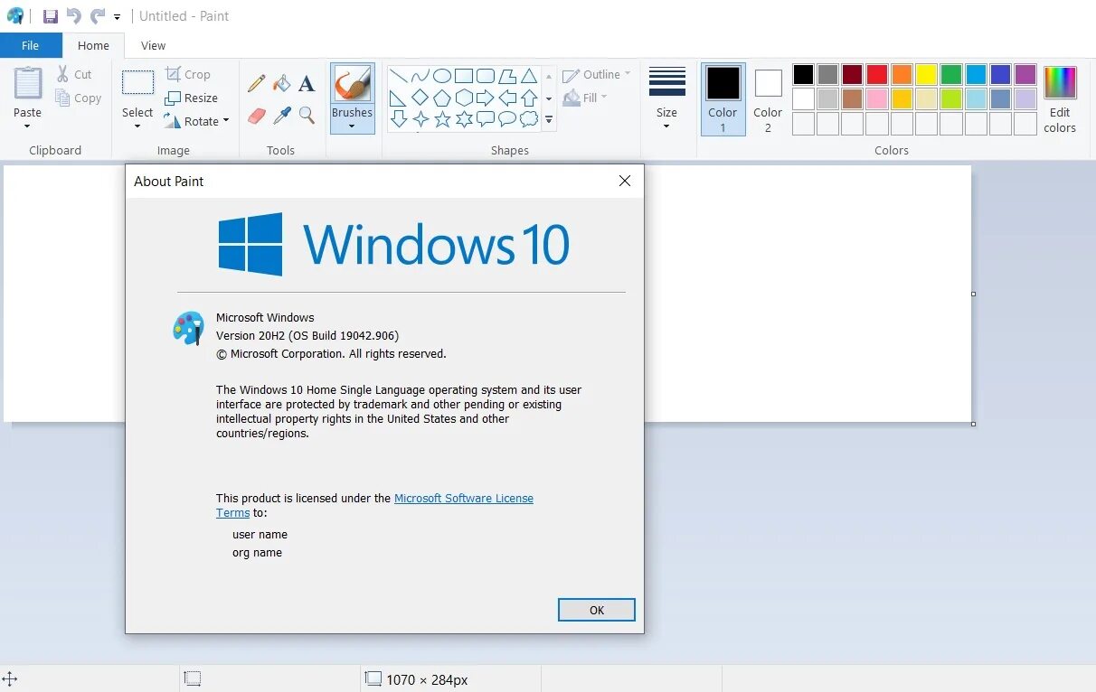 Microsoft fresh paint. Интерфейс paint windows 10. Паинт нет виндовс 10. Пейнт виндовс. Окно paint windows 10.