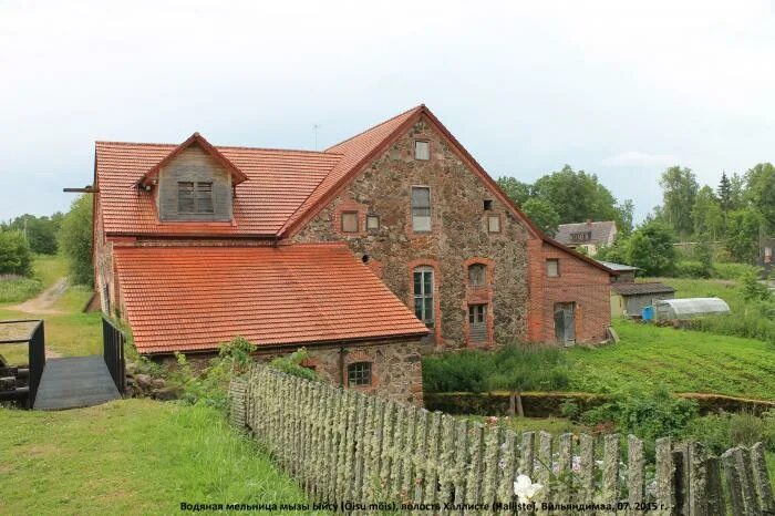 Мызы эстонии. Ыйзу город. Ыйзу поселок. Мыза палмсе. Ыйзу поселок.