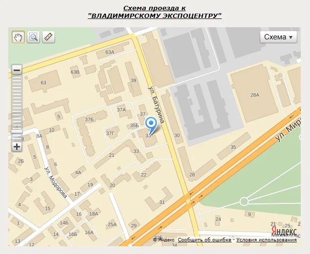 батурина экспоцентр. батурина экспоцентр. батурина 35. батурина 35 владимир экспоцентр. батурина 35 владимир.