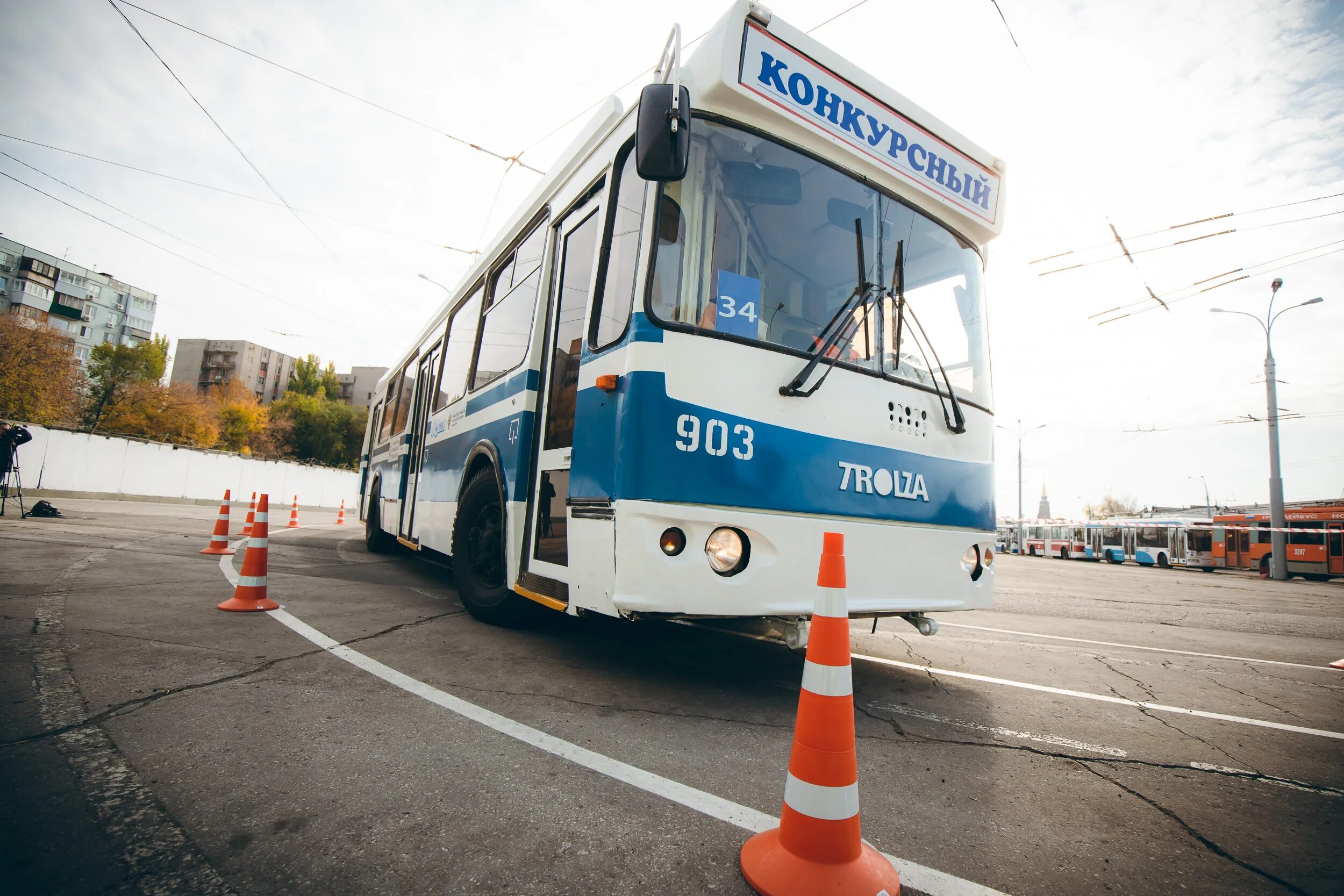 ГОРТРАНС. ГОРТРАНС Челябинск. ЕМУП МОАП ГОРТРАНС логотип. ГОРТРАНС Москва. Гортранс 74 ру