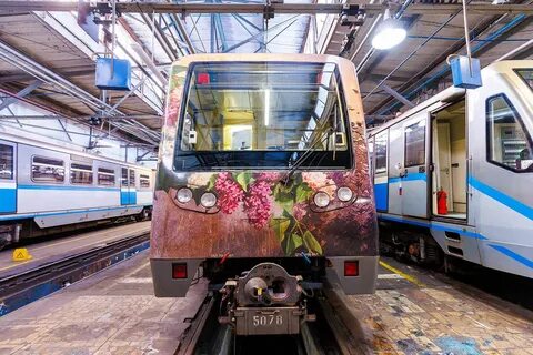 14 ноября метро
