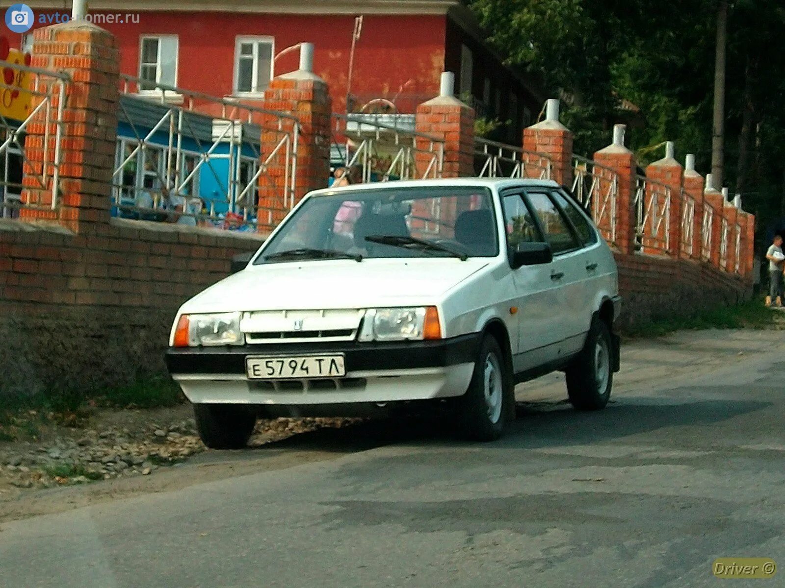 Номер тл. 2109 Советские номера. Машины 91 года. Номера в 90-х. Советские номера машин ВАЗ-2109.