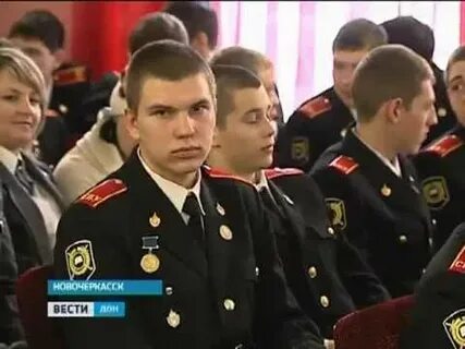 Училище сержантов