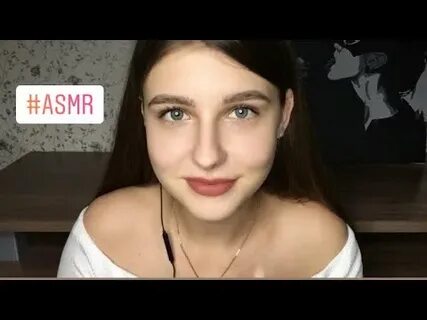 Анн асмр
