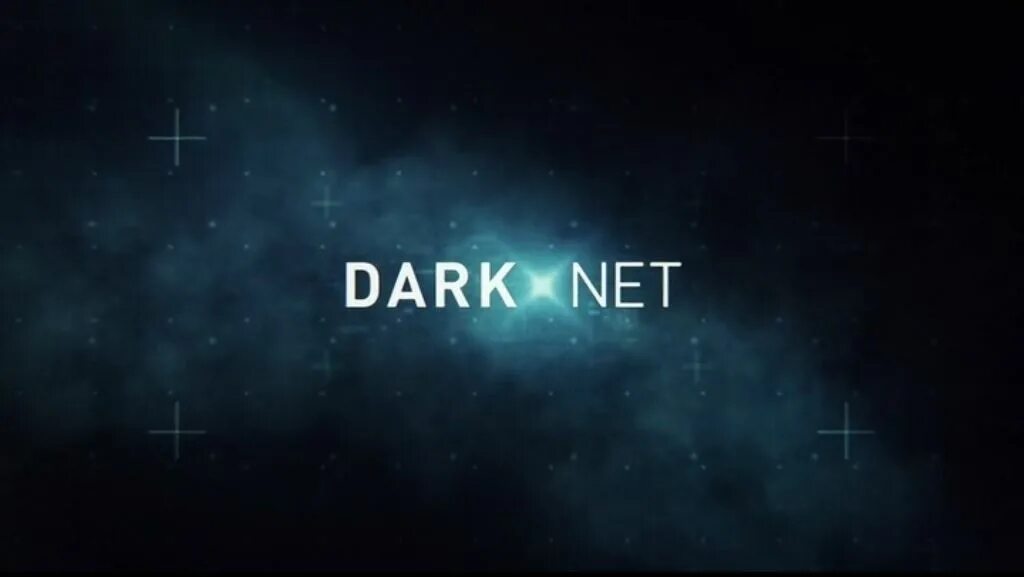 Dark techno. Dark like. Use like dark. Nike just don't quit. Use like dark.