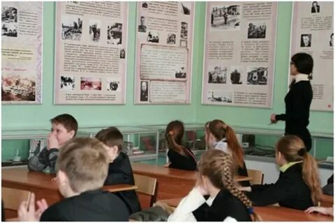Гимназия ржев