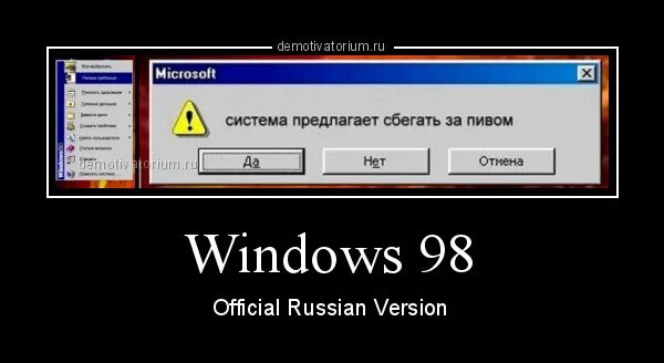 Скуталу ленич и киря. Lenich and kirya mlp. Windows xp приколы. Евгений алипкин и ай мори. Russian version перевод.