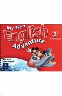 My english adventure