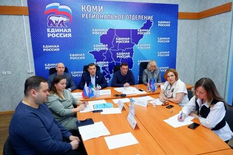 Новости политики экономики спорта