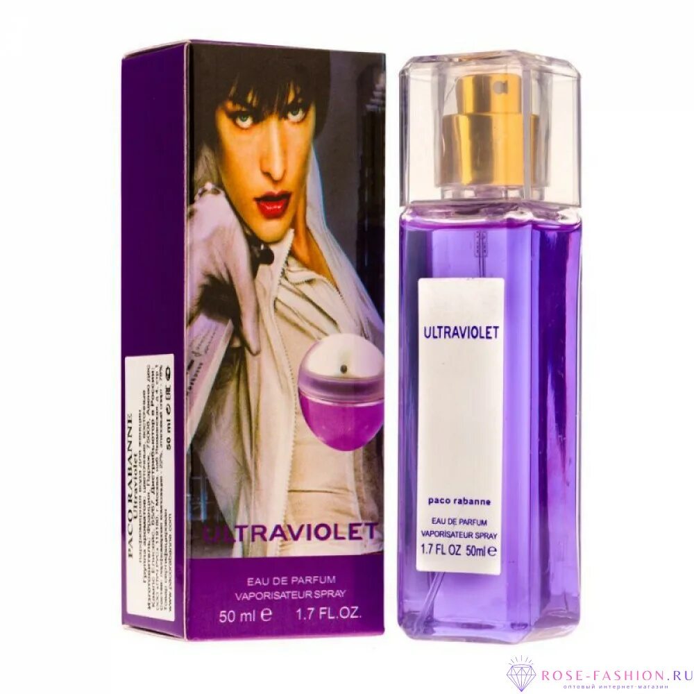 Пако рабан женские купить. Paco Rabanne Ultraviolet EDP 80 ml. Paco Rabanne Ultraviolet 50 ml. Духи Paco Rabanne ультрафиолет. Пако Рабан ультрафиолет женские.