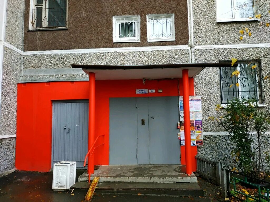 Магистральная 26. Ул жуковского 26 липецк. Тамбов первомайская площадь 26. Улица жуковского казань. Родонитовая 8 тсж екатеринбург.