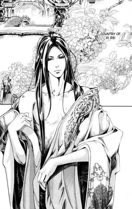 Феникс на девятом небе. Фэн мин феникс на девятом небе. feng yu jiu tian арт. манга feng yu jiu tian. феникс на девятом небе манга.