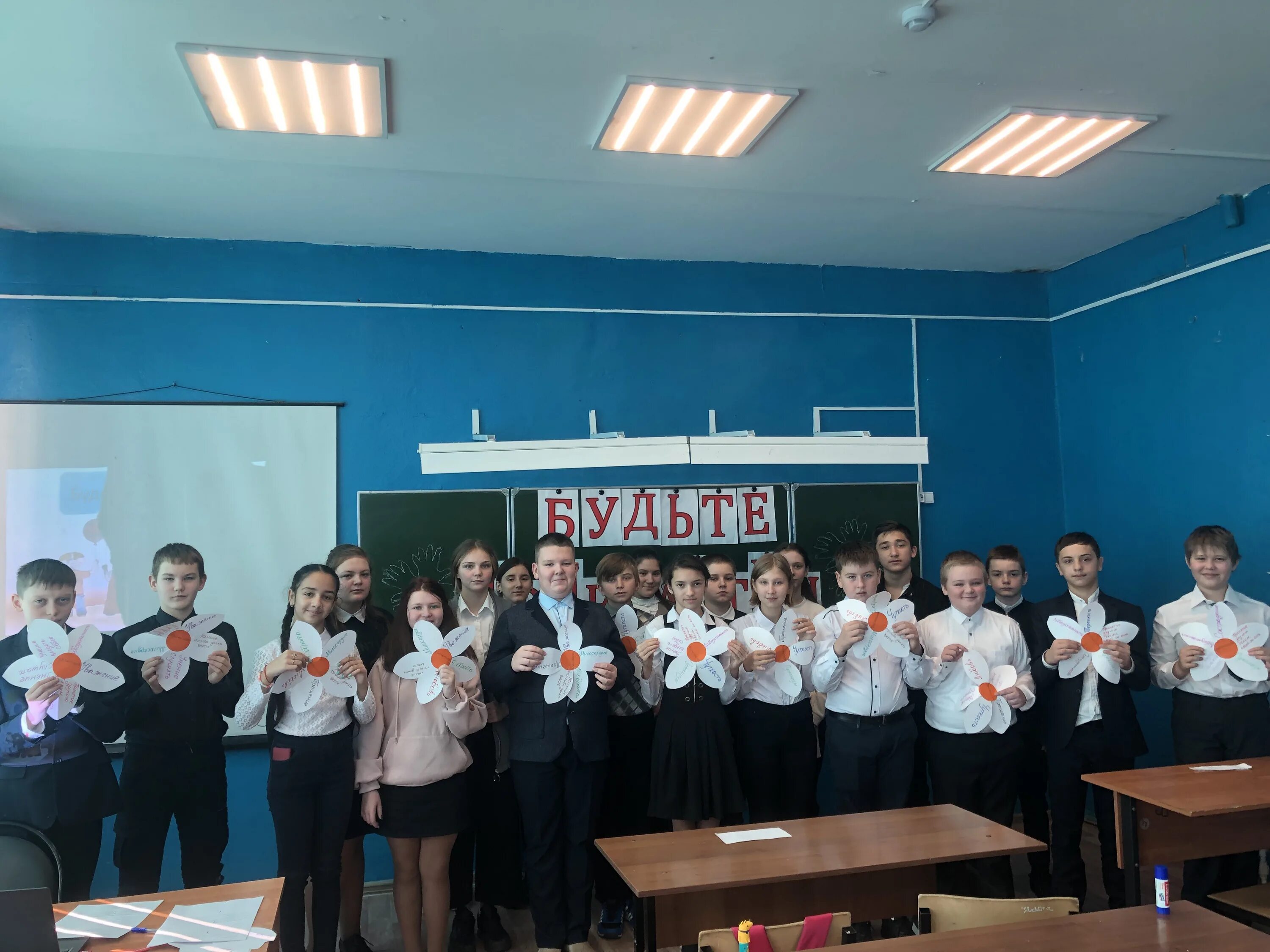 Schools ryazangov. Школа 2 Сасово. Школа 2 класс. Фотография класса в школе. Сасово школа 1 2019 1 класс.