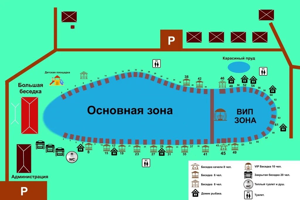 Стадион рыбалка. Дубешня карта водоема. Схема водоема. План схема водоема. Планировка пруда для платной рыбалки.