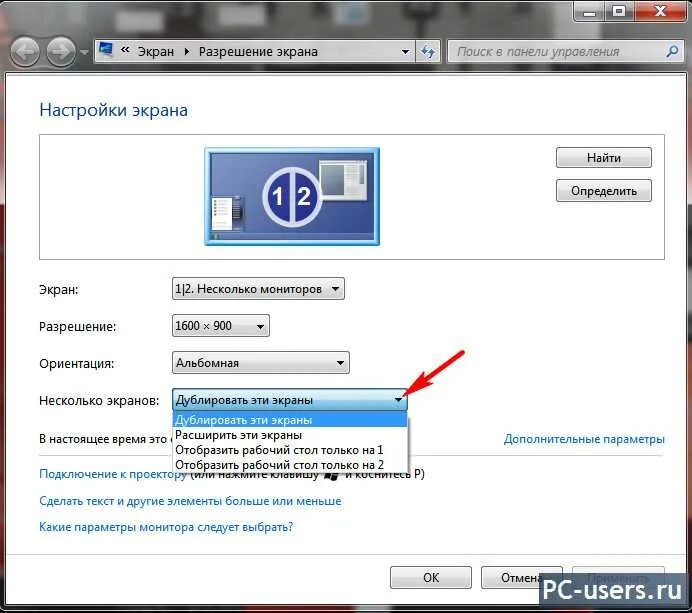 Дублировать ноутбук на телевизор. Как подключить монитор к компьютеру разрешение экрана. Как настроить подключение ПК К телевизору через HDMI. Параметры дисплея виндовс 7. Параметры настройки монитора компьютера.