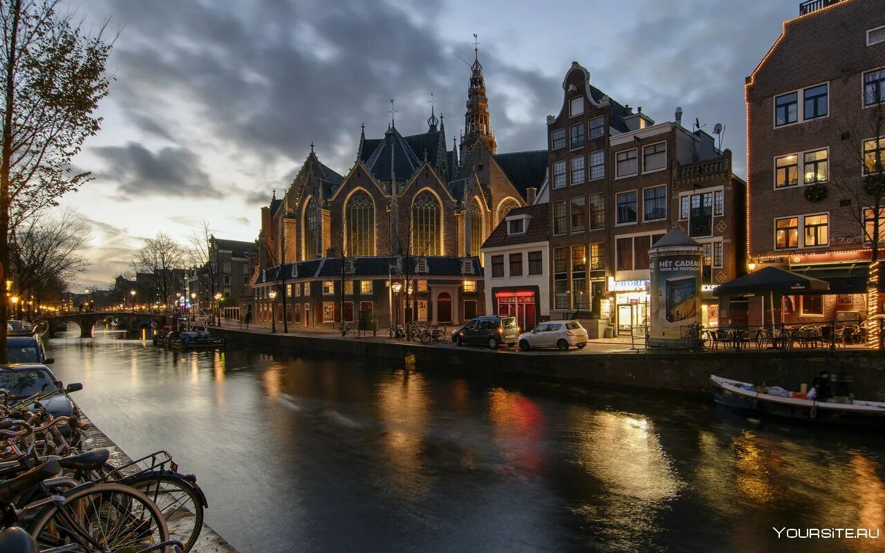 The netherlands