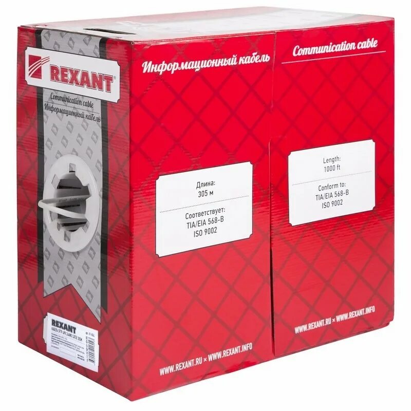 Ftp 4pr rexant. Кабель ftp 4pr 24awg cat5e 305м rexant. sftp 4pr 24awg cat5e. кабель ftp 4pr 24awg, cat5e, stranded (бухта 305м) rexant. кабель rexant ftp 4 pr 24awg cat5e stranded.