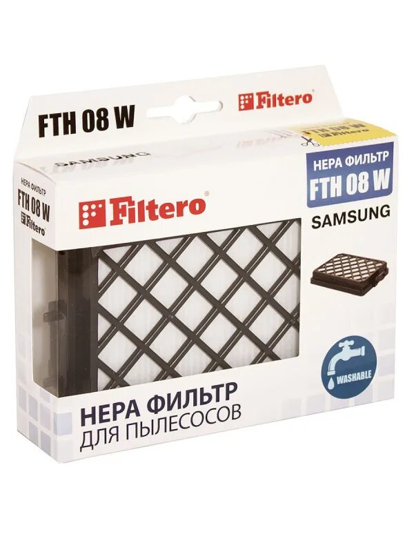 Фильтры filtero. Фильтр filtero fth 08 sam hepa. filtero hepa-фильтр fth 01 w. фильтр filtero fth 10 elx. фильтр filtero fth 39 sam hepa.
