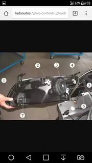 Как отрегулировать фары на гранте