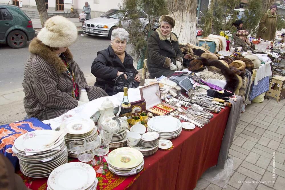 Зарплата в ереване