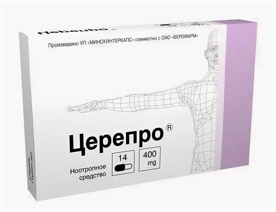 Церепро таблетки 400. Церепро 400 мг ампулы. Церепро капсулы Верофарм. Глиатилин Церепро 400. Церепро 400 купить