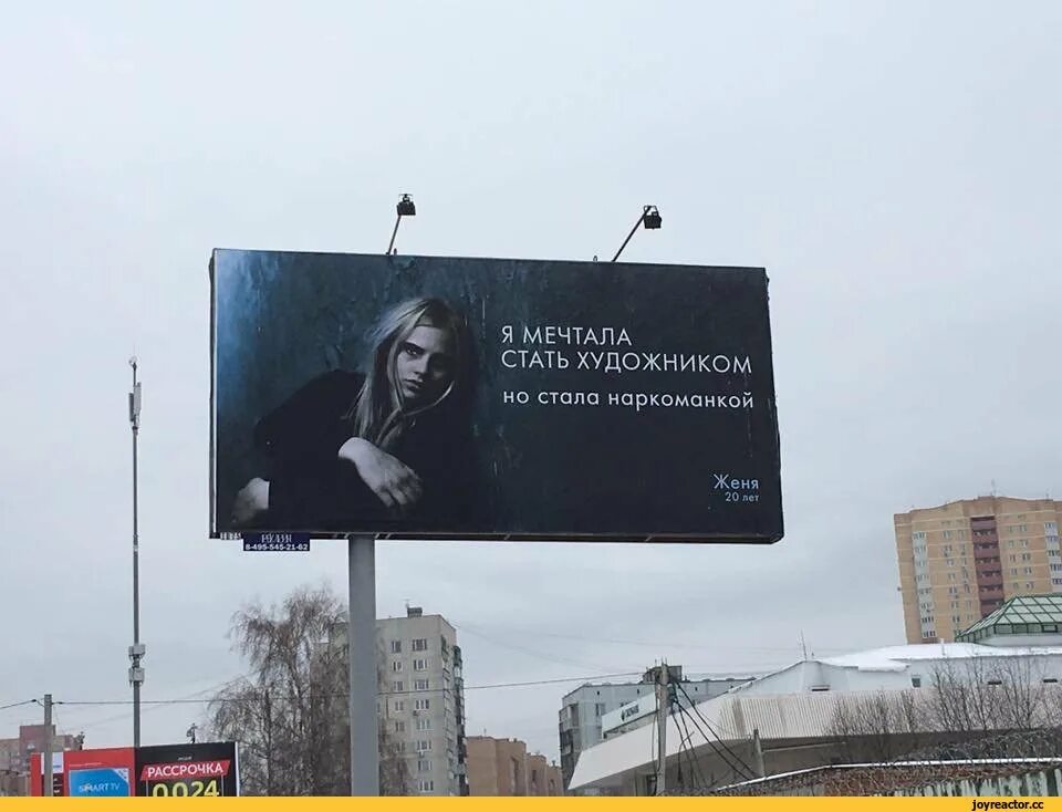 Хотел стать а стал. Я мечтала стать художником а стала. я реклама. хотела стать художником а стала. социальная реклама спасибо.