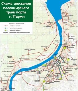 Автобусные маршруты перми