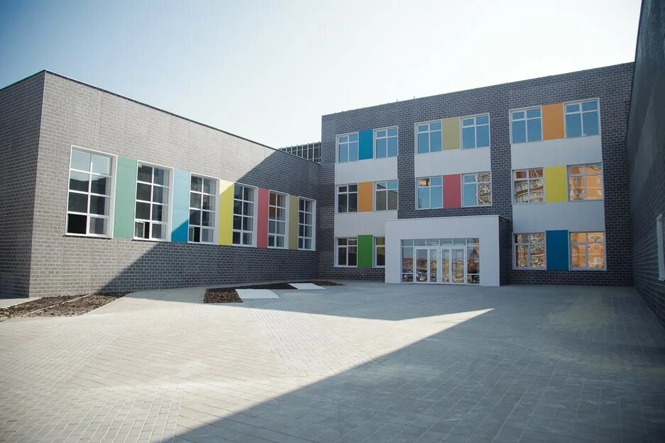 школа на степном старый оскол. сайт академии знаний старый оскол. академия знаний номер 1 старый оскол. новая школа на степном старый оскол. 1 академия старый оскол.