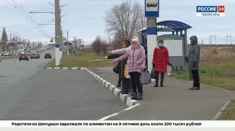 Чувашское транспортное управление