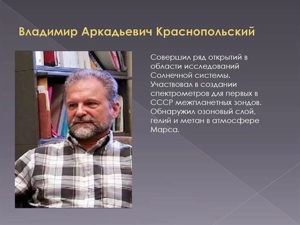 СМОТРИМ ГЛАВНОЕ, ВЕСТИ, ФИЛЬМЫ, СЕРИАЛЫ, ШОУ И ЭФИР РОССИЙСКИХ КАНАЛОВ