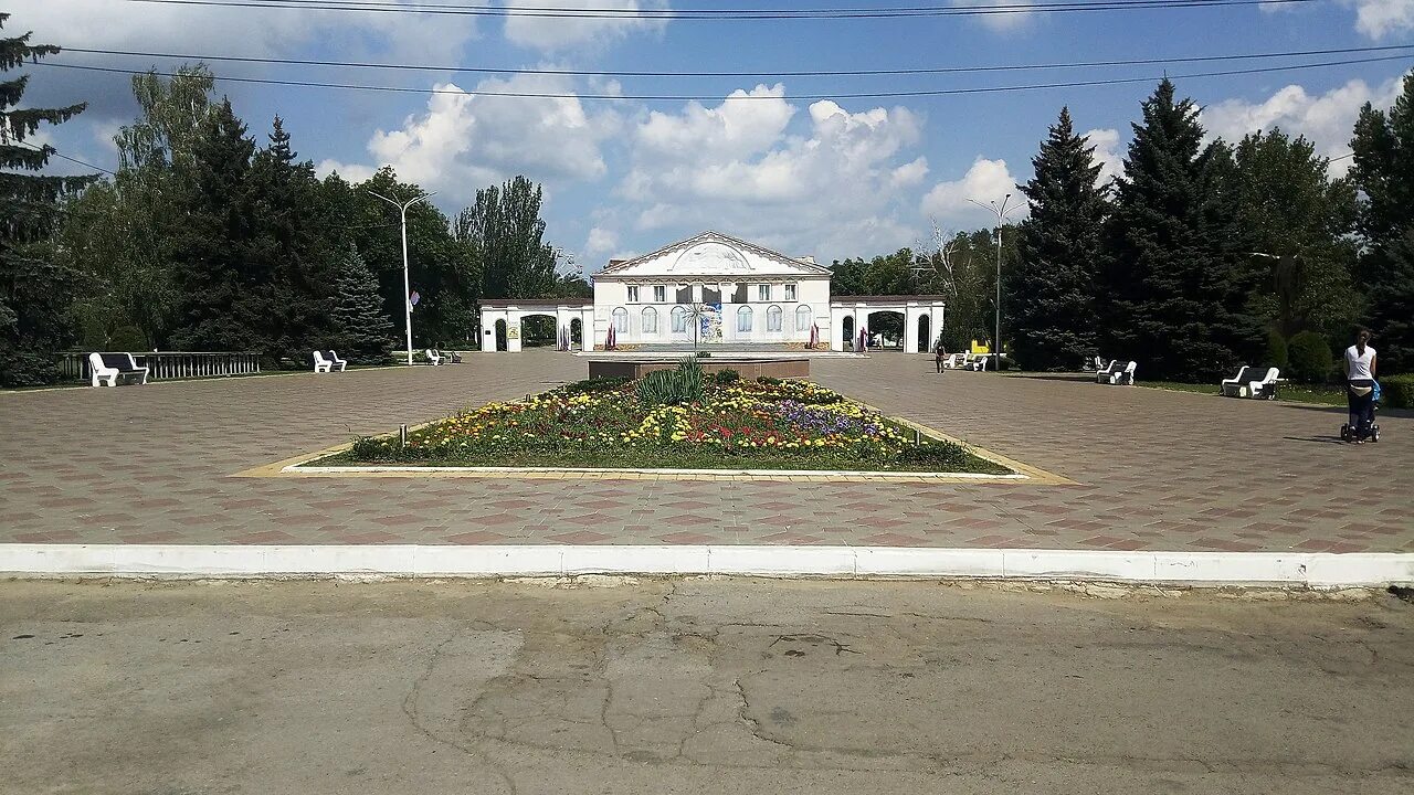 Донецк ростовская область день города. Донецк ростовская область. донецк россия города ростовской области. парк города донецка ростовской области. площадь донецка ростовской области.