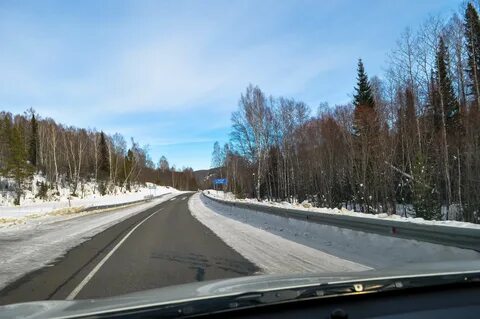 Дорога бийск новокузнецк состояние
