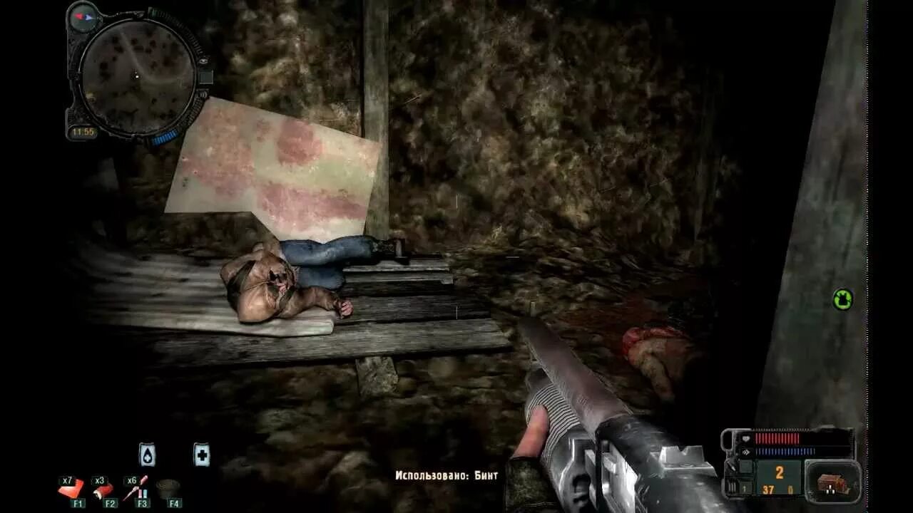 Пещера контролера зов припяти. Пещера контролера зов припяти. Сталкер зов припяти пещера контролера на затоне. Пещера контролера зов припяти. Пещера с контролером сталкер зов припяти.